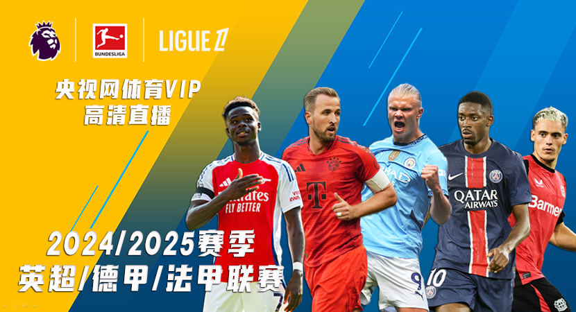 殊的分差记 殊的分差记